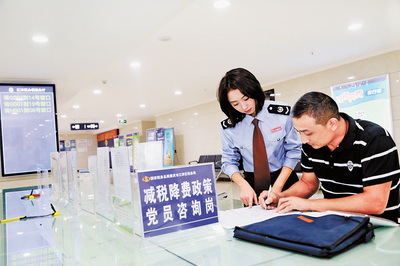 重庆优化提升营商环境 聚焦咨询服务，打造高效便捷服务体系