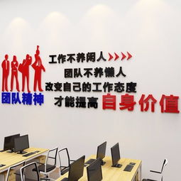 专业咨询服务的多元维度 核心、文化与教育的融合之道