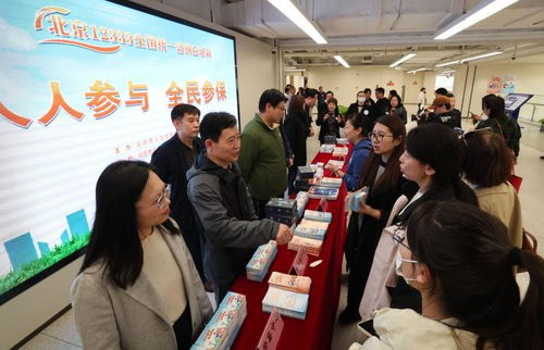 春日踏青正当时 武汉佛山等十城公园赏花热带动出行消费新潮